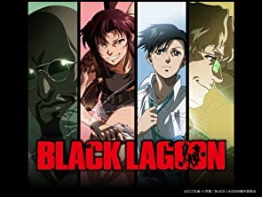 BLACK LAGOON / BLACK LAGOON The Second Barrage