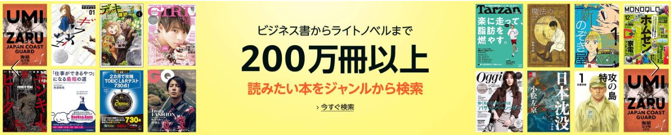 この雑誌がおすすめ 30代通販大好き男が8年間ドハマり中の1冊 大福日記