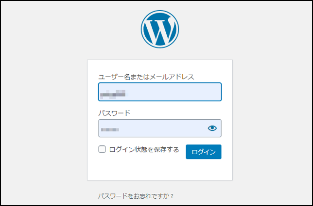 Wordpress 下書きをプレビューする権限がありません 大福日記
