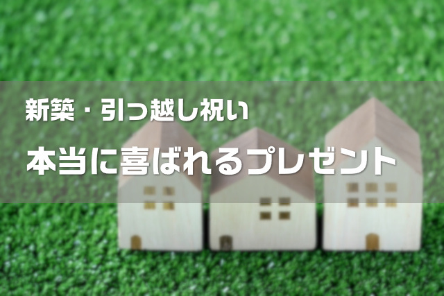 新築祝いのための面白い贈り物牧歌的な庭の樹脂の装飾 26 X14x8cmのバットレスドワーフ 新築祝いのための面白い贈り物牧歌的な庭の樹脂の装飾 26 X14x8cmのバットレスドワーフ Vladatk Kim Ba