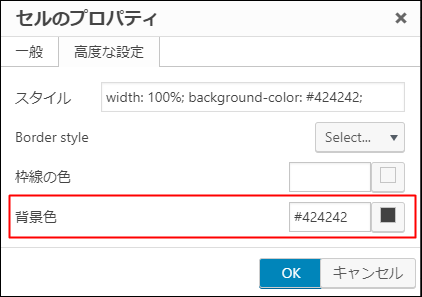 Wordpressで使えるq Aデザイン 専用プラグイン不要 大福日記