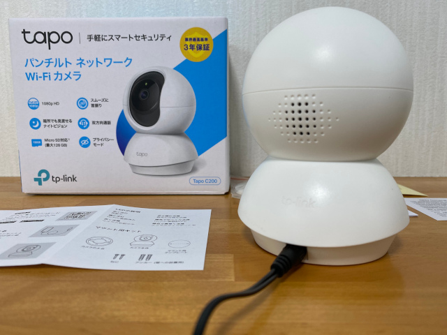 TP-Link Tapo C200レビュー】良いトコ・悪いトコ - 大福日記