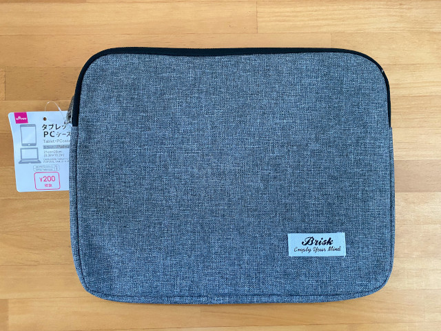 ダイソー0円のタブレットケースのサイズ Ipad Air4も入る 大福日記