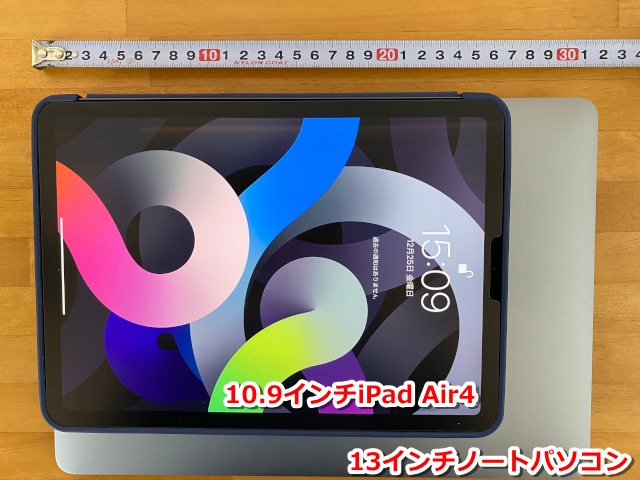 ダイソー0円のタブレットケースのサイズ Ipad Air4も入る 大福日記