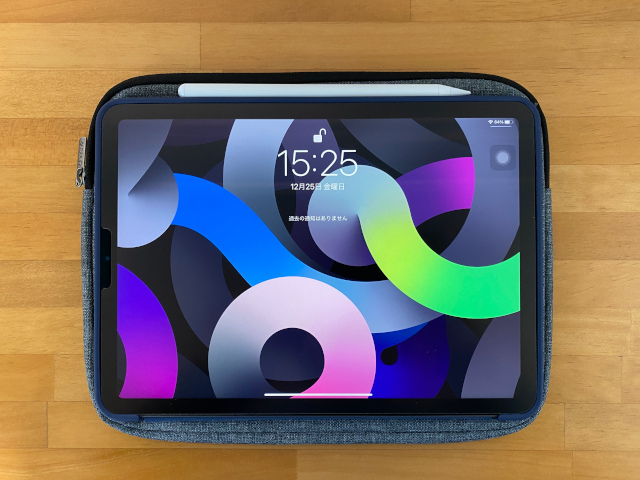 ダイソー0円のタブレットケースのサイズ Ipad Air4も入る 大福日記