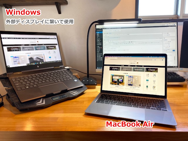 WindowsとMacBook
