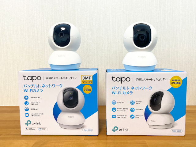 見守りカメラ【Tapo C210レビュー】C200との画質の違いや複数台設置 - 大福日記