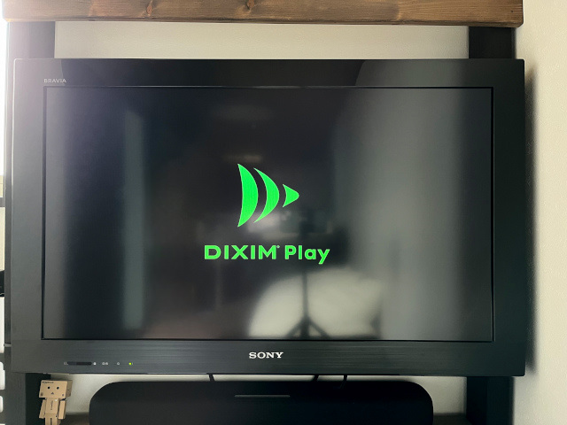 DiXiM Playアプリ画面